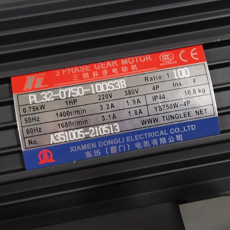 Motor ve Redüktör - PL32-0750-100S3B