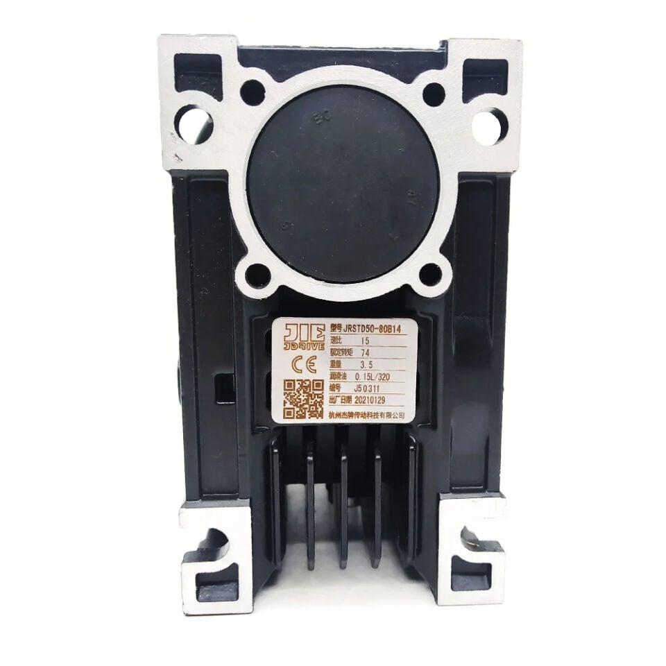 Redüktör -  JRSTD50-15:1-80B14+DS80S4-IEC-0.75KW-B14