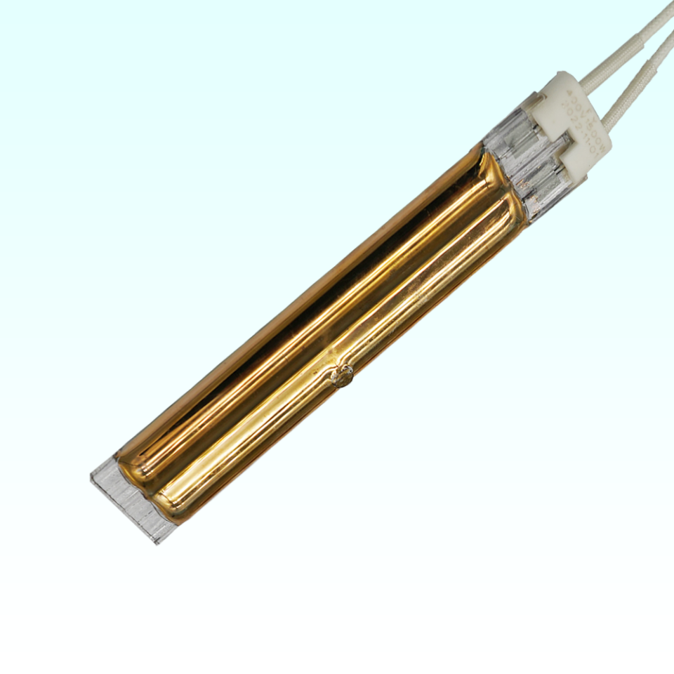 Ön Isıtıcı Lamba- 1600W