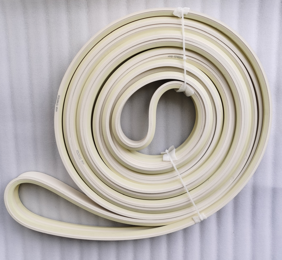 Konveyör Kayışı - 17040mm